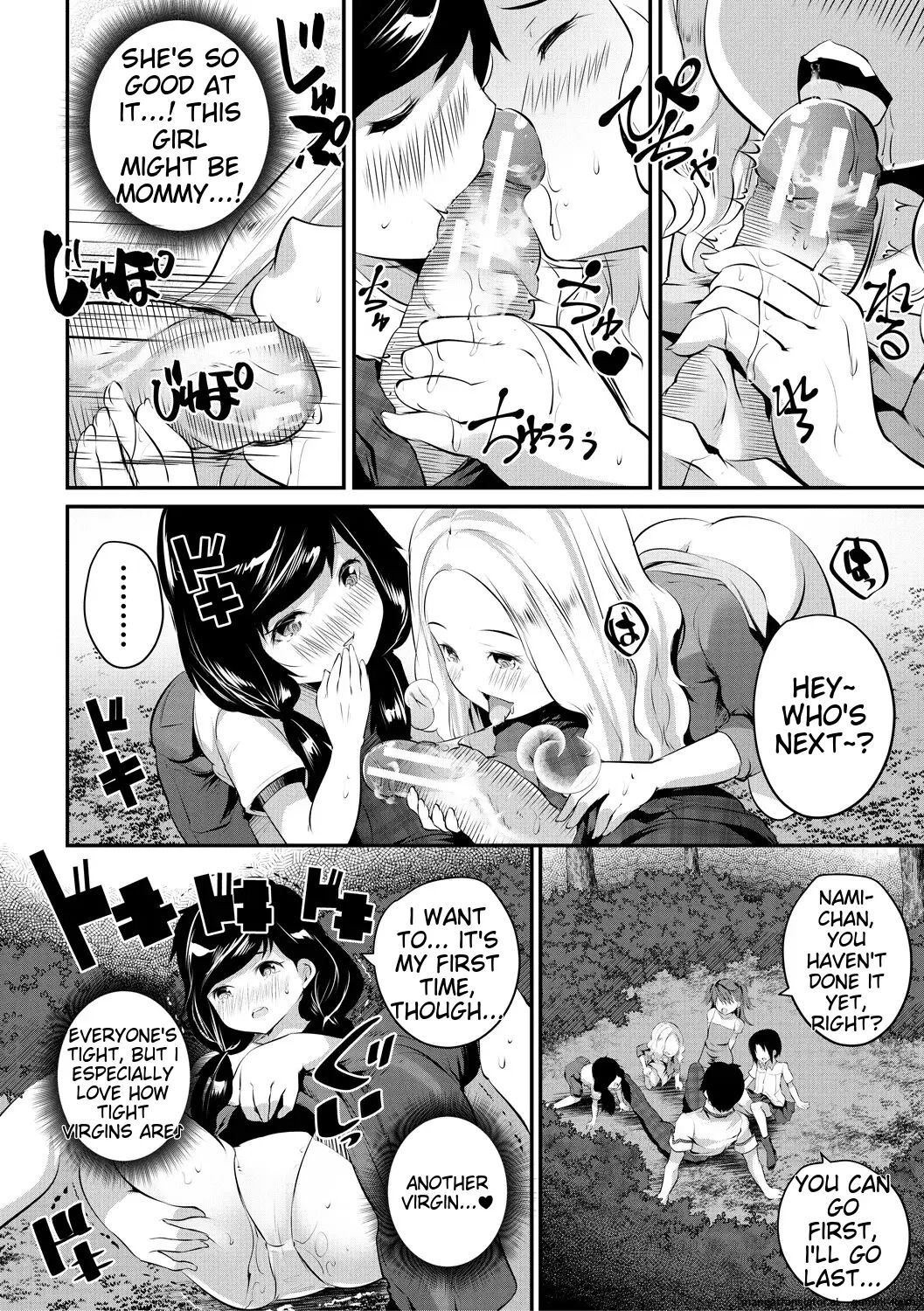 Shoujo Sekai Chapter 1000 Page 118